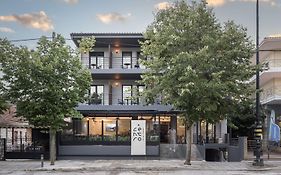 Centro Hotel Ioannina